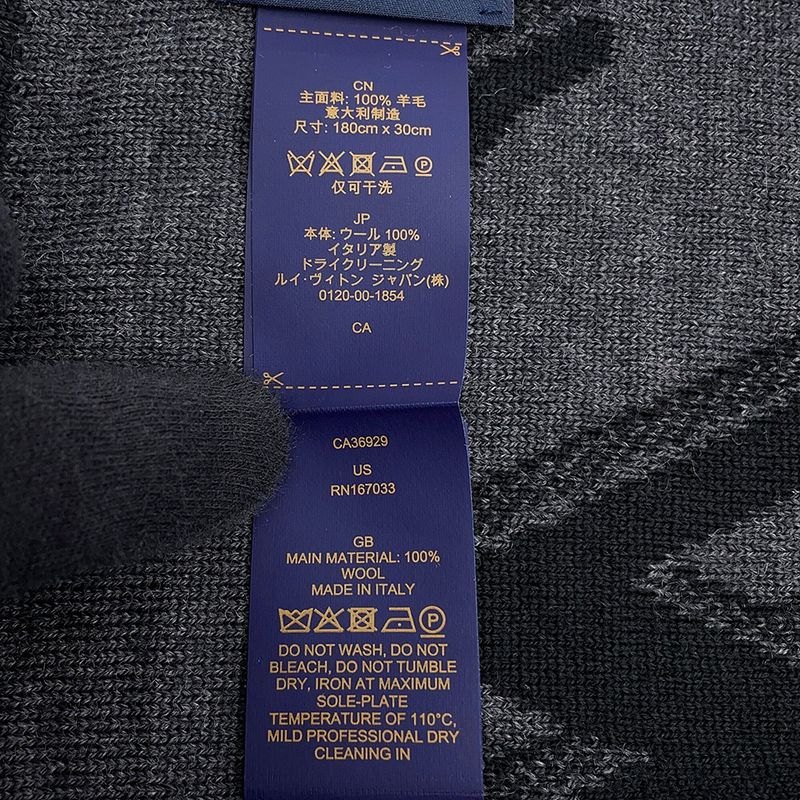 Louis Vuitton Scarf LV Galaxy Wool Black Noir