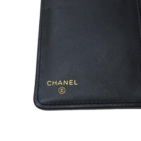 Chanel Caviar Wallet