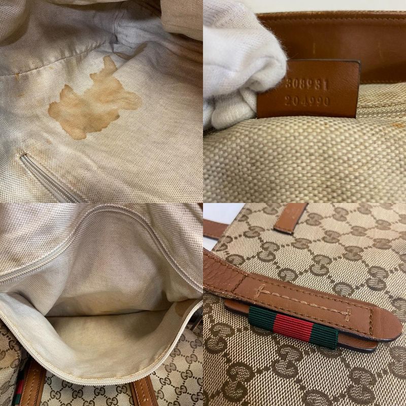 Gucci Tote Canvas Brown