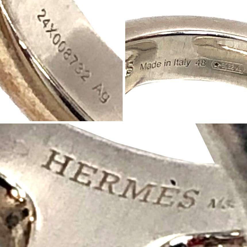 Hermes Ring Osmose PM Silver 48