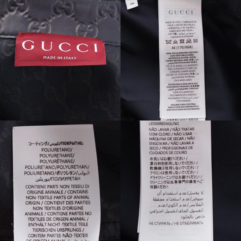 Gucci Leather GG Guccissima Jacket Navy 46