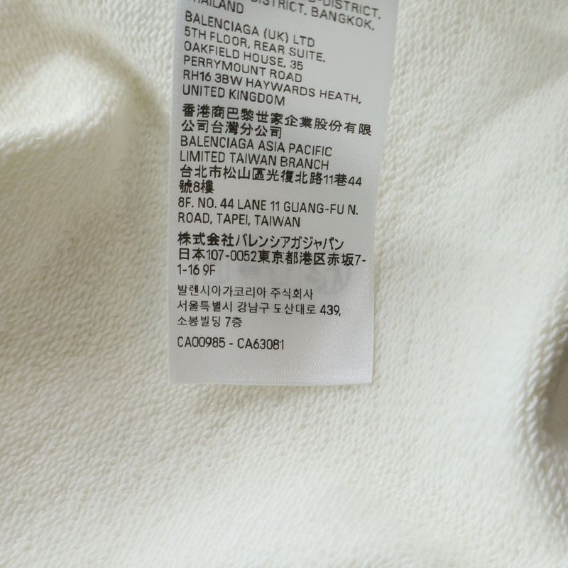 Balenciaga Champs Elysees Cropped Pullover Hoodie White