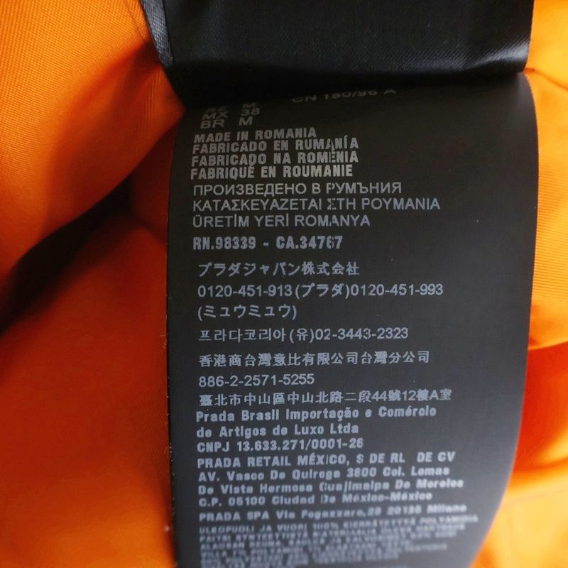 Prada Re-Nylon Bomber Jacket Black