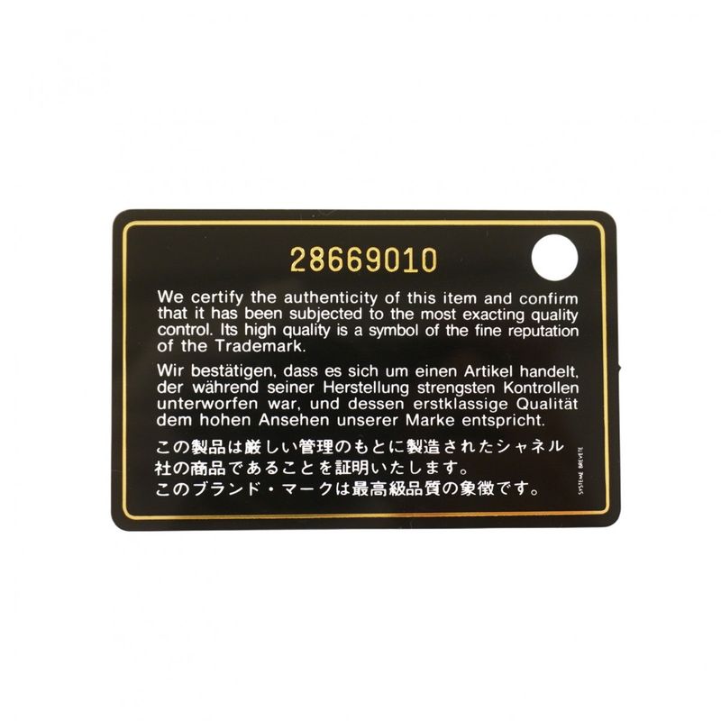 Chanel Shoulder Bag Boy Caviar Leather Navy Champagne Gold