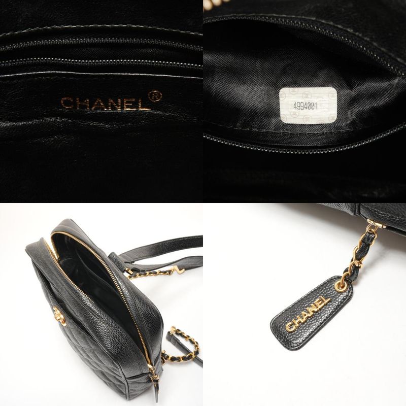 Chanel Backpack Caviar Turnlock