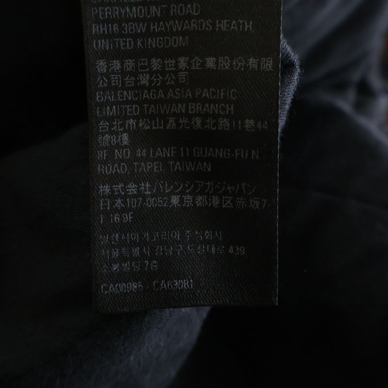 Balenciaga Bleached Flannel Hooded Jacket Vintage Wash Bree Check