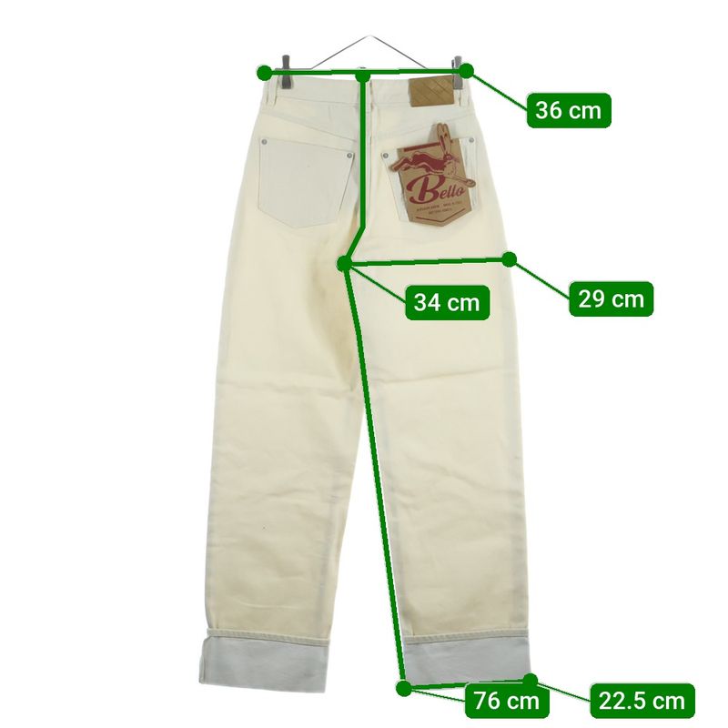 Bottega Veneta Turned Up Jeans Turned Denim Pants White