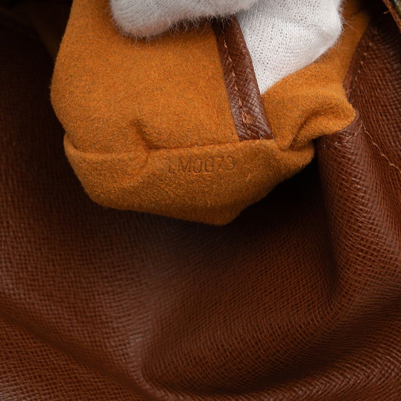 Louis Vuitton Monogram Musette Salsa Crossbody Shoulder Bag Brown