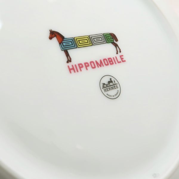 Hermes Dessert Plate Dish