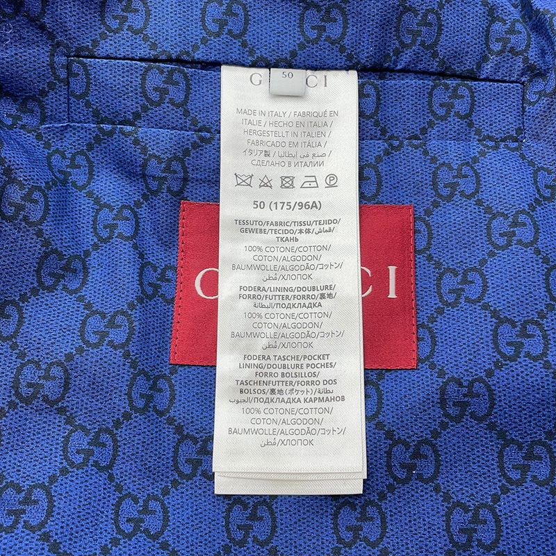 Gucci Jacket GG Cotton Web Stripe Poplin 50