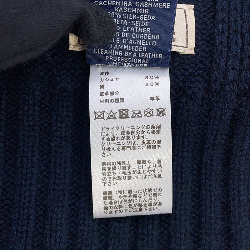 Hermes Scarf Quarter Bash Cashmere Silk Fall/winter Marine