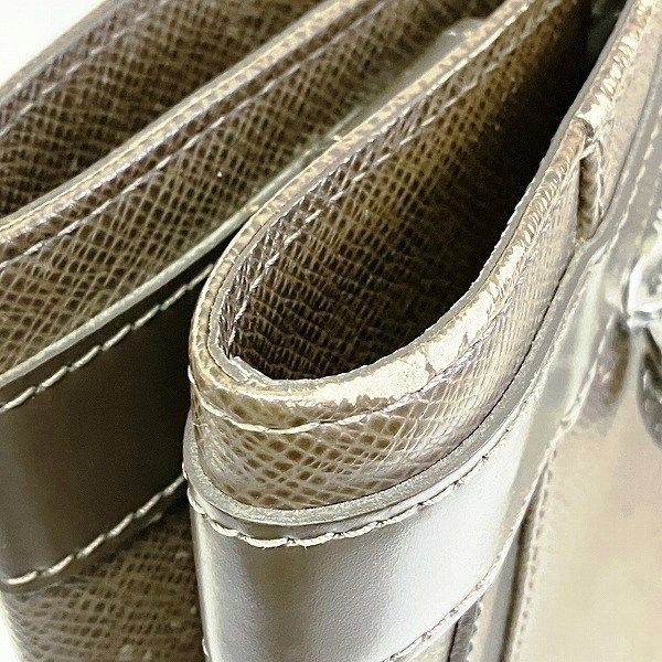 Louis Vuitton Taiga Kasbek GM Tote
