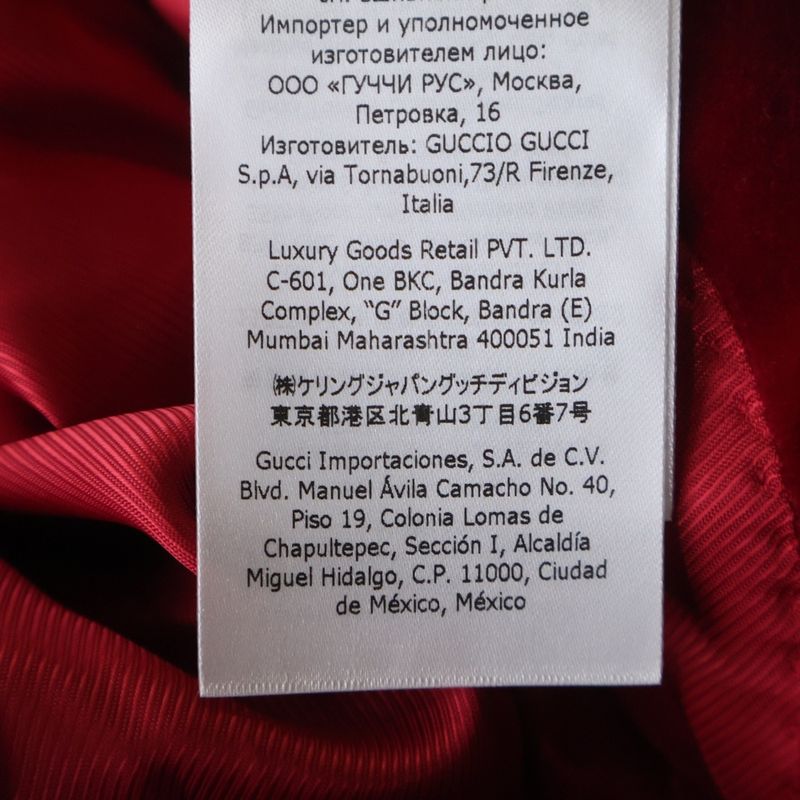 Gucci Velvet Peak Lapel Single Jacket Red 38