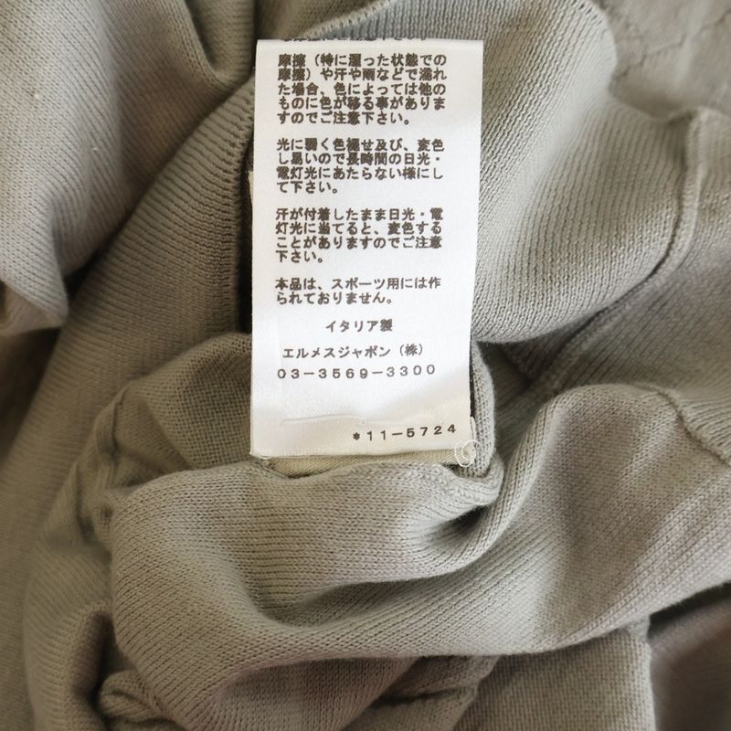 Hermes Horse Pattern Long Sleeve Knit Gray