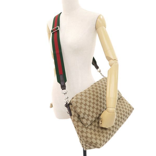 Gucci GG Canvas Beige