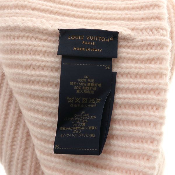 Louis Vuitton Beanie LV