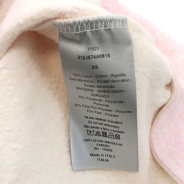 Dior Cotton Pink