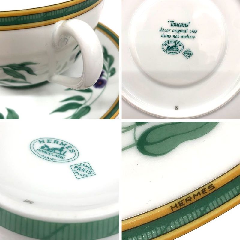 Hermes Geki Toucan Cup & Saucer C S Large Bowl Cafe Au Lait Soup