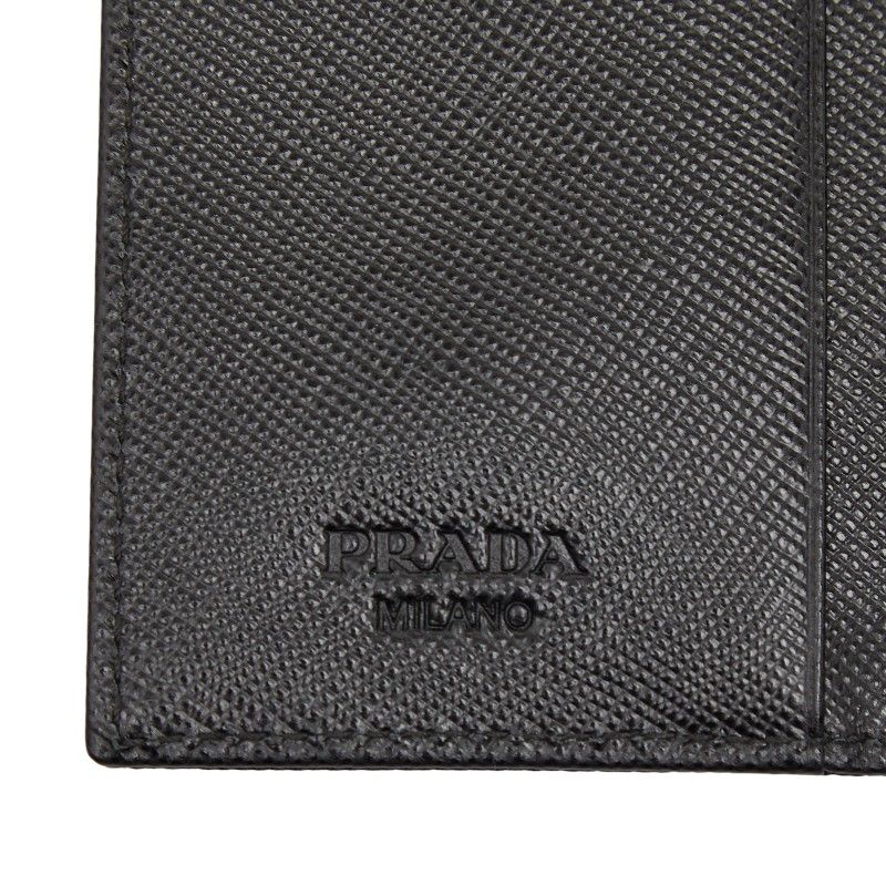 Prada 6 Key Case Black Nylon Key Holder