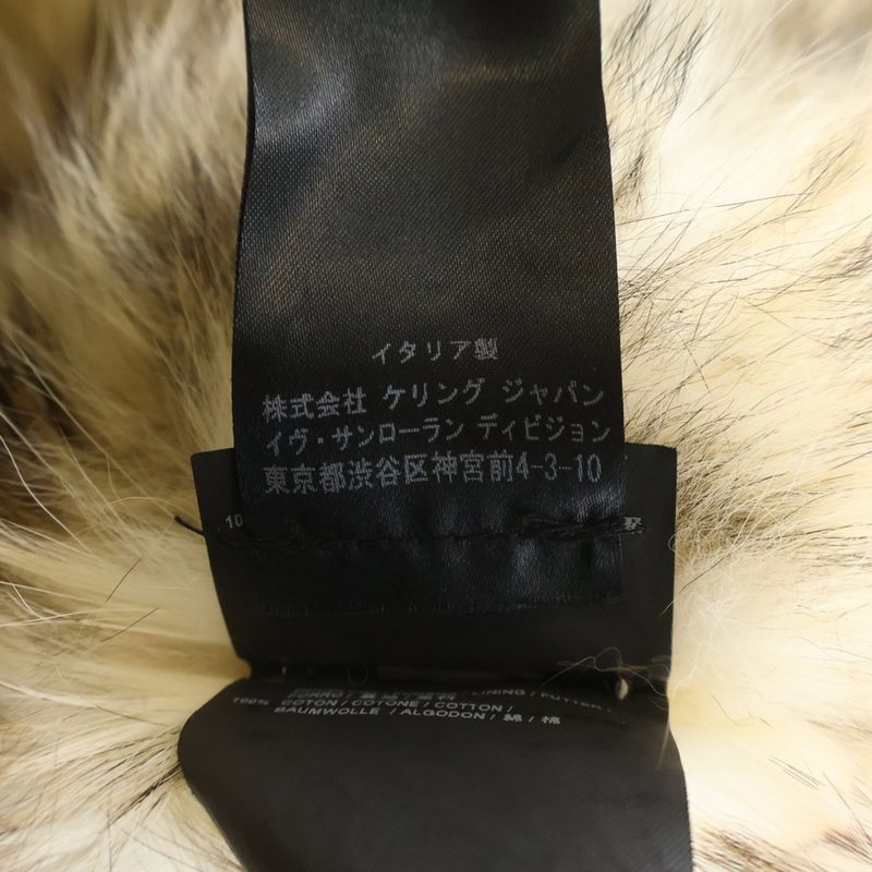 Saint Laurent Paris Rack in Fur Lining Hooded Zip Up Long Jacket Mods Coat