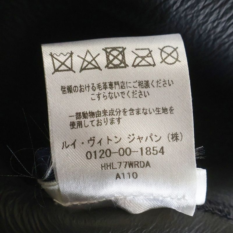 Louis Vuitton Monogram Sweater