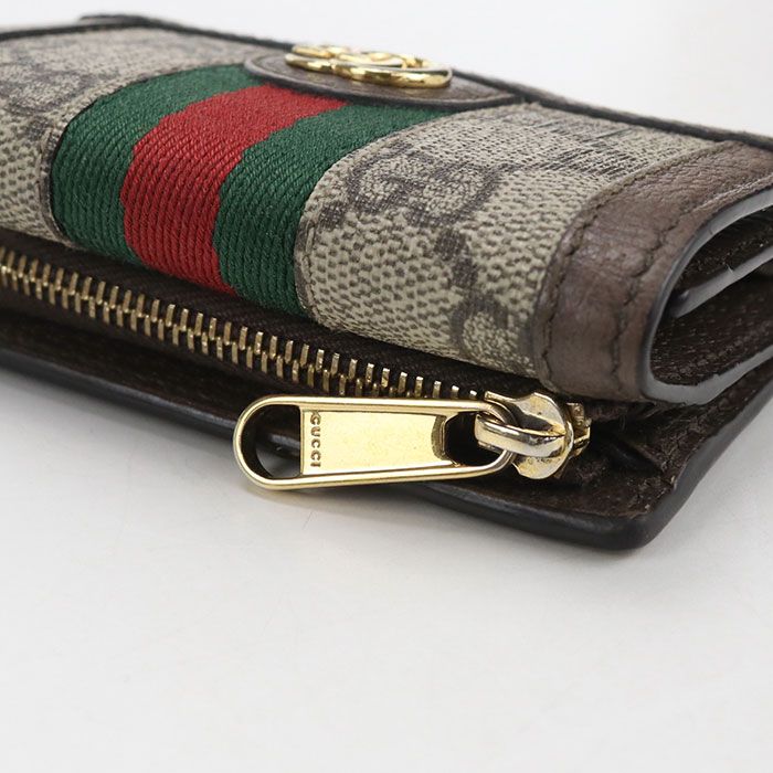 Gucci Ophidia Trifold Wallet GG Supreme