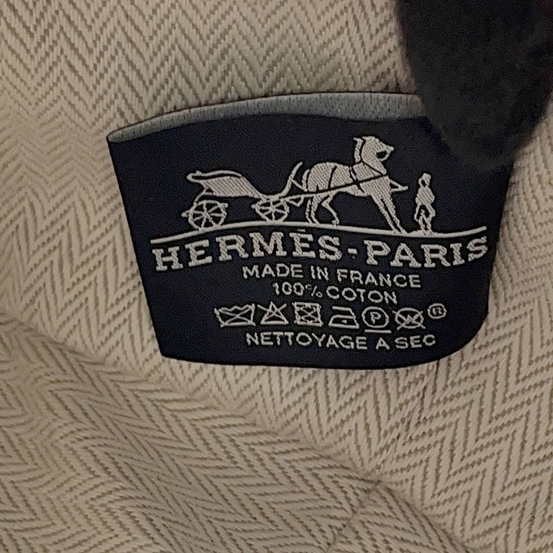Hermes Pouch Bric-a-Brac PM Pavillon Marine Silver Canvas