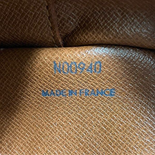 Louis Vuitton Monogram Trocadero 27 Shoulder Bag