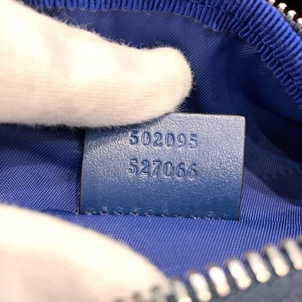 Gucci Children's Waist Pouch