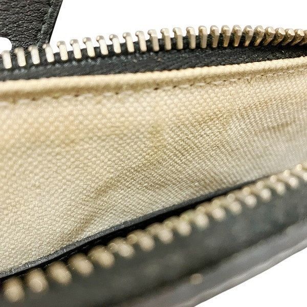Gucci Micro Guccissima 2-Way Shoulder Bag