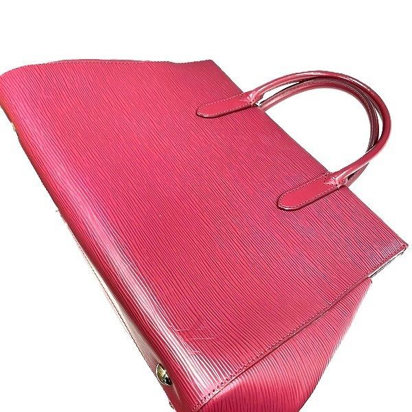 Louis Vuitton Epi Marly MM Shoulder Bag