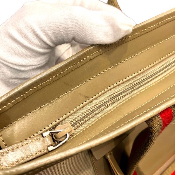 Gucci Khaki Leather Tote