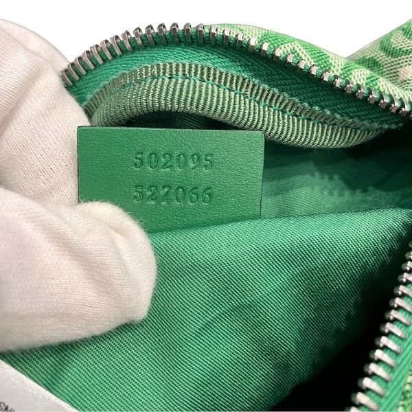 Gucci Children's Waist Pouch