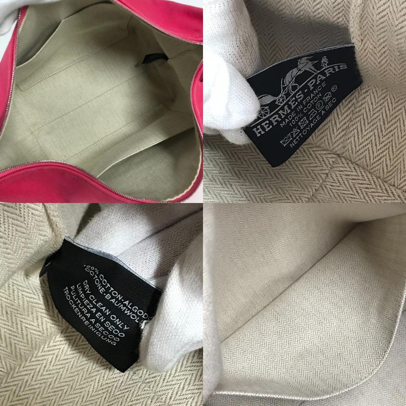 Hermes Handbag Brid-a-brac GM Cotton Hibiscus Pink
