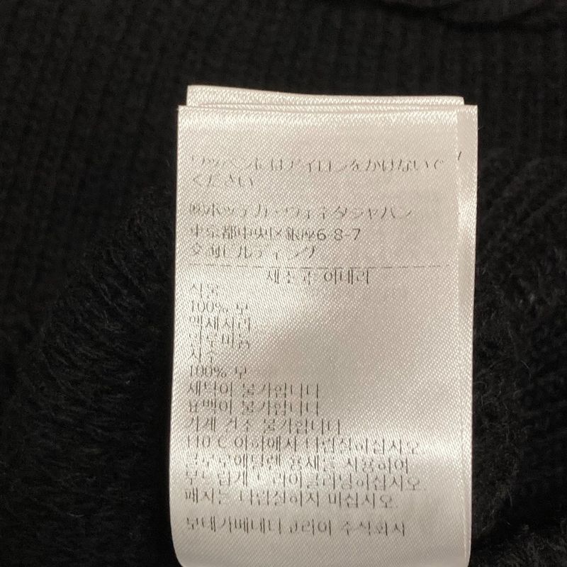 Bottega Veneta Chain Neck Wool Knit Sweater M Black
