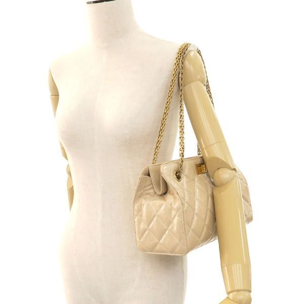 Chanel Quilted 2.55 Chain Handbag