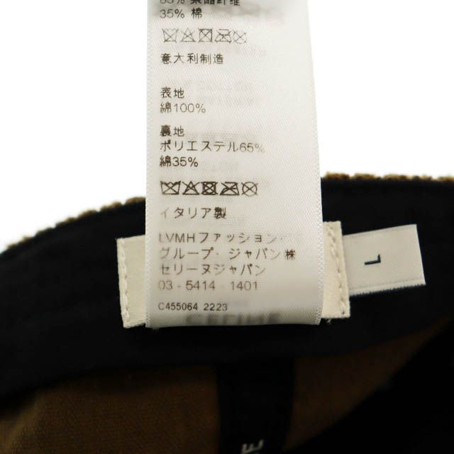 Celine Triomphe Logo Corduroy Baseball Cap Hat L Brown