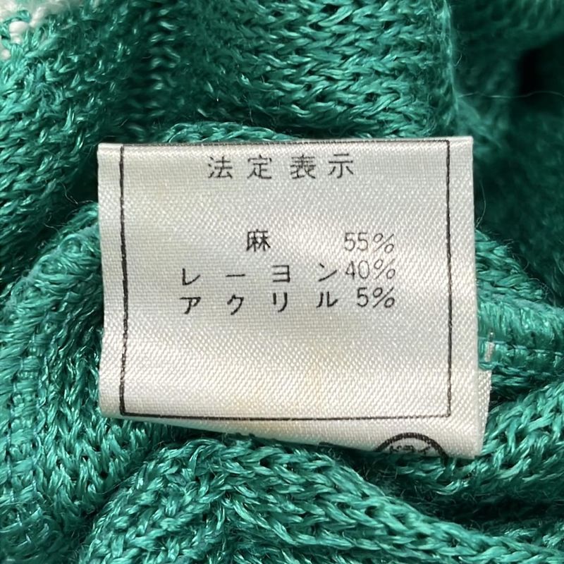 Dior Short Sleeve Sweater M Blue Green White