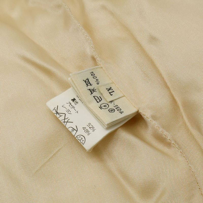 Hermes Silk Vest Down Gronland Greenland Beige Multicolor XL