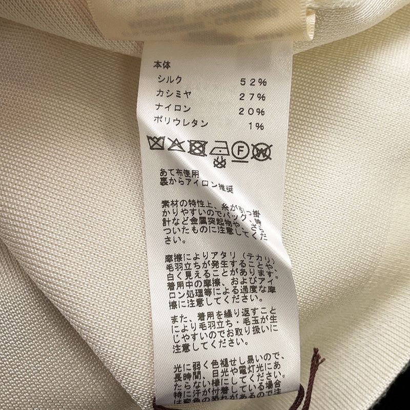Hermes Knit Top Short Sleeve Palfrow Remix Motif Silk Cashmere 36 White Blanc-naturel