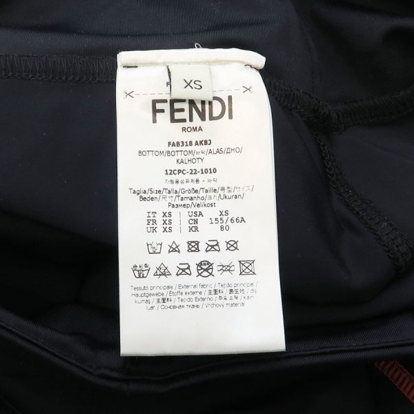 Fendi Leggings Nylon XS