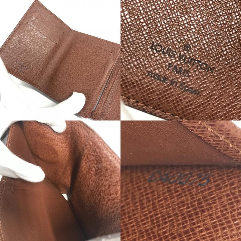 Louis Vuitton Trifold Wallet Portefeuille Koala Monogram Canvas Brown