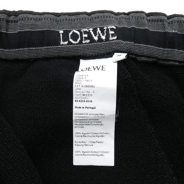 Loewe Cotton Pants
