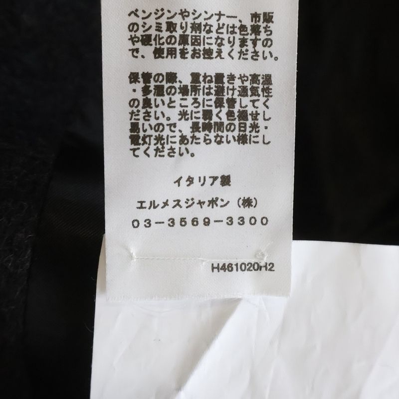 Hermes Button Full Cashmere Che Star Coat Black