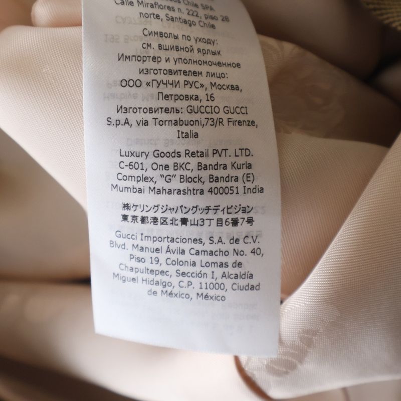 Gucci GG Pattern Tailored Jacket 36