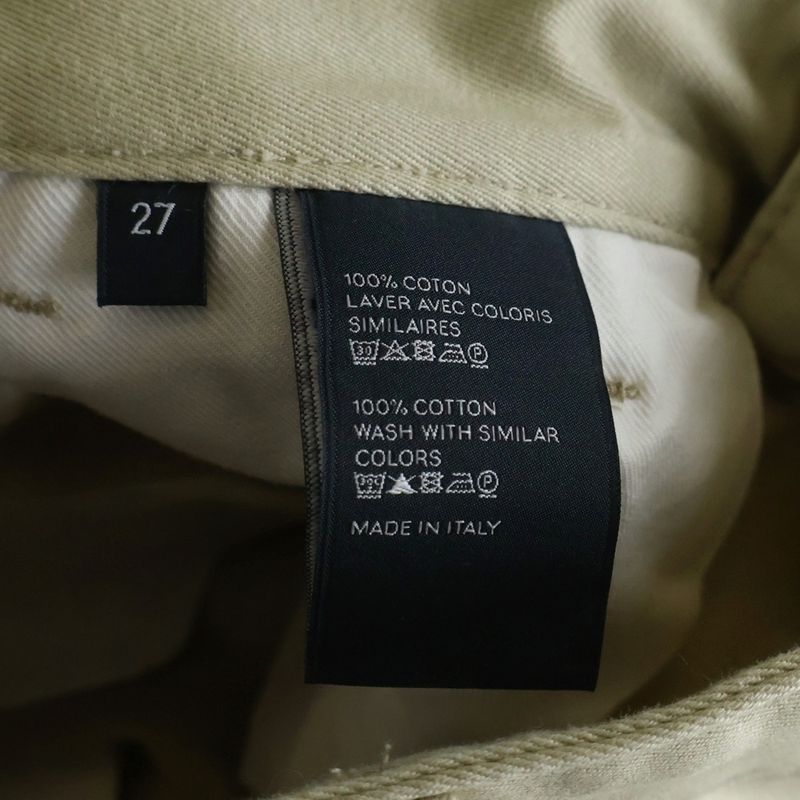 Celine Chinos in Cotton Pants Beige