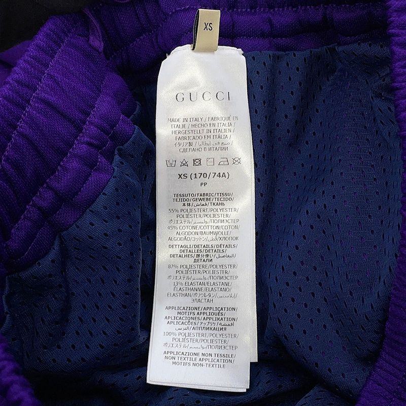 Gucci Pants Track Metal Zip XS