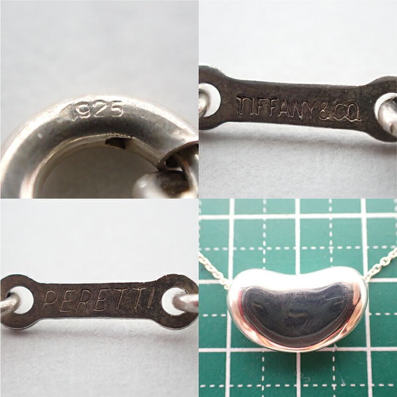 Tiffany & Co. 925 Bean Pendant Necklace