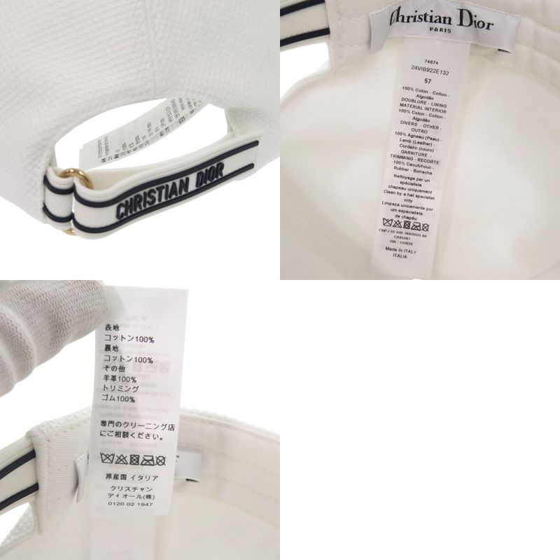 Dior D Player Vibe Baseball Cap Cotton White Hat