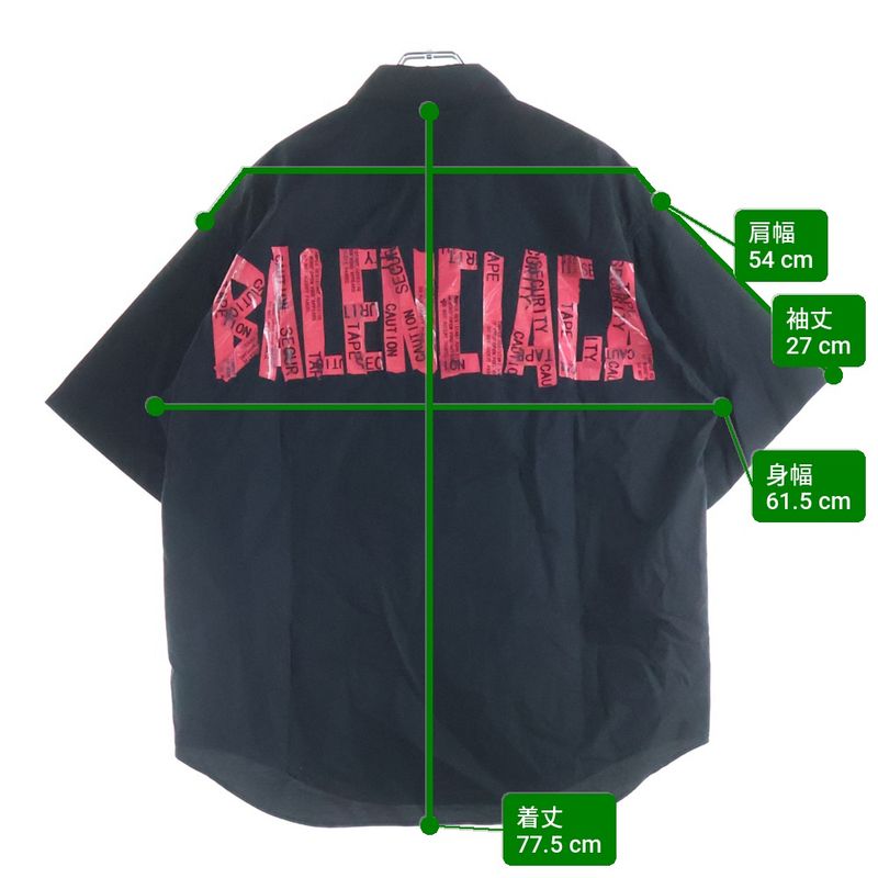 Balenciaga Back Tee Print Short Sleeve Shirt Black